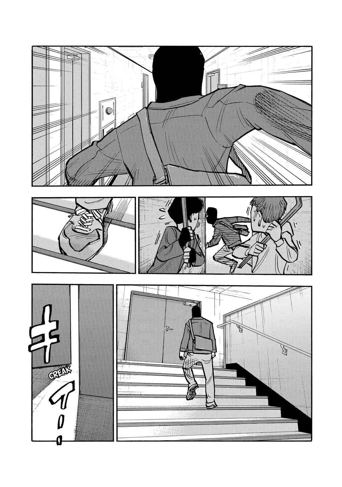 Heiwa no Kuni no Shimazaki e Chap 47 - Next Chap 48