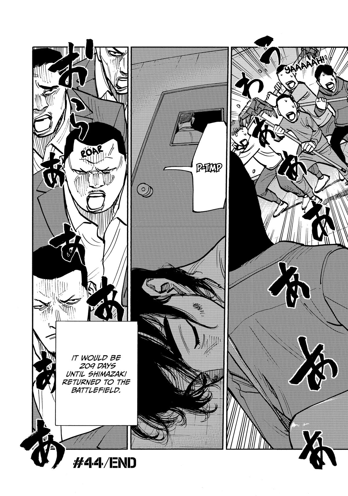 Heiwa no Kuni no Shimazaki e Chap 44 - Next Chap 45