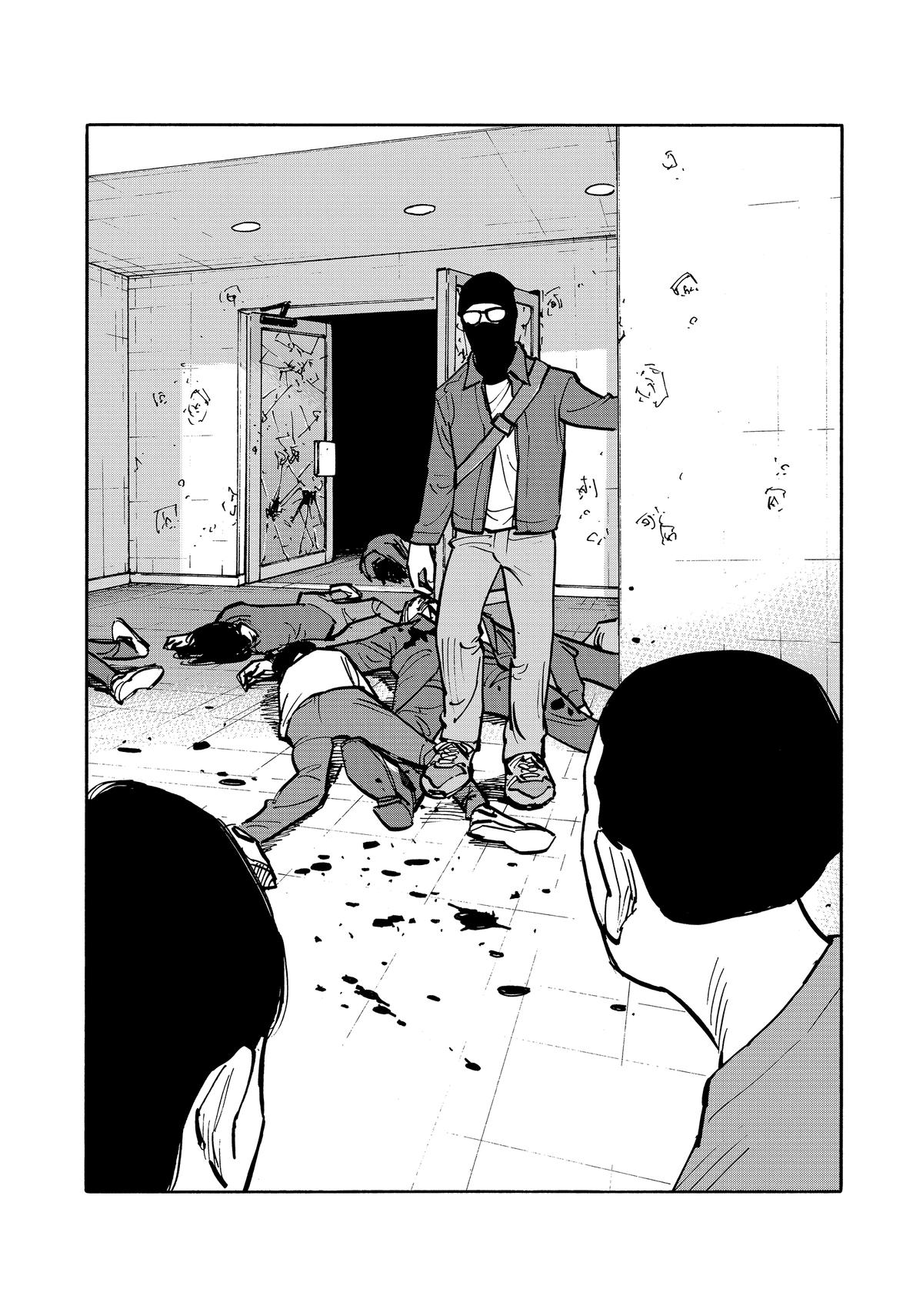 Heiwa no Kuni no Shimazaki e Chap 44 - Next Chap 45