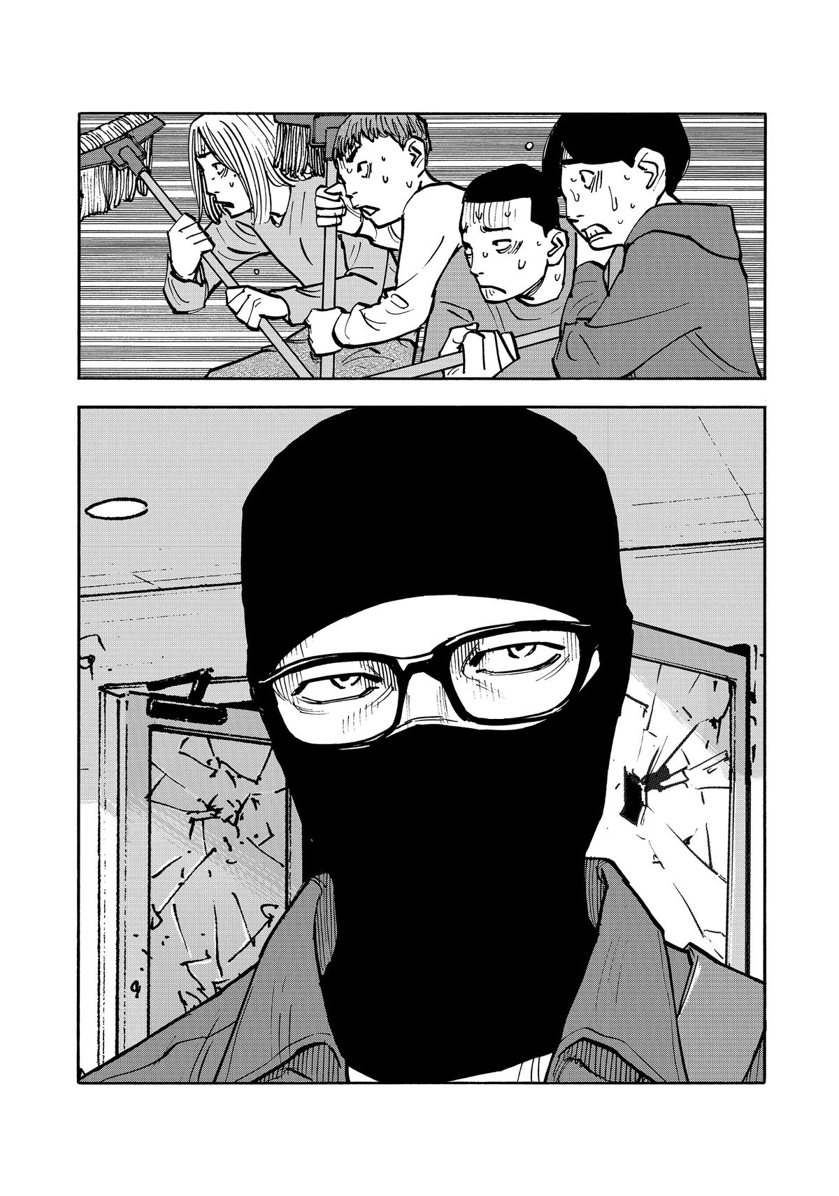 Heiwa no Kuni no Shimazaki e Chap 44 - Next Chap 45