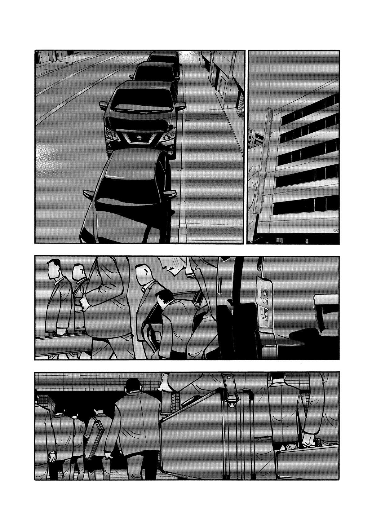 Heiwa no Kuni no Shimazaki e Chap 45 - Next Chap 46