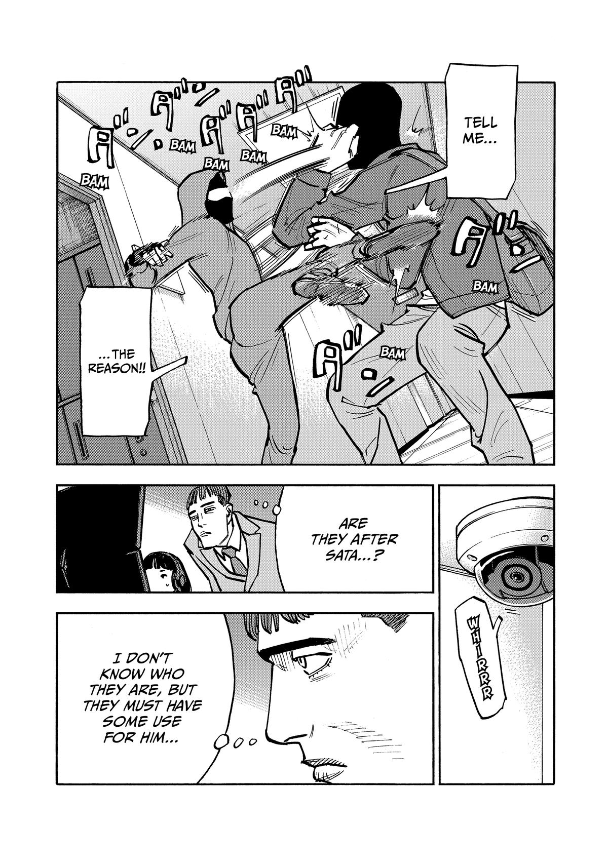 Heiwa no Kuni no Shimazaki e Chap 46 - Next Chap 47