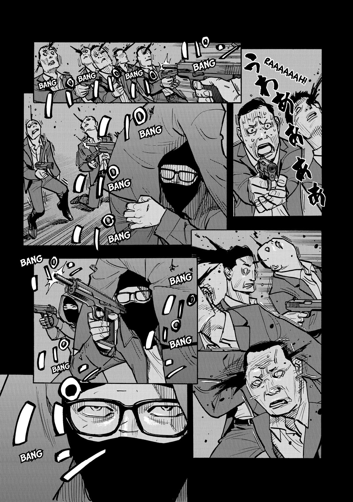 Heiwa no Kuni no Shimazaki e Chap 48 - Next Chap 49