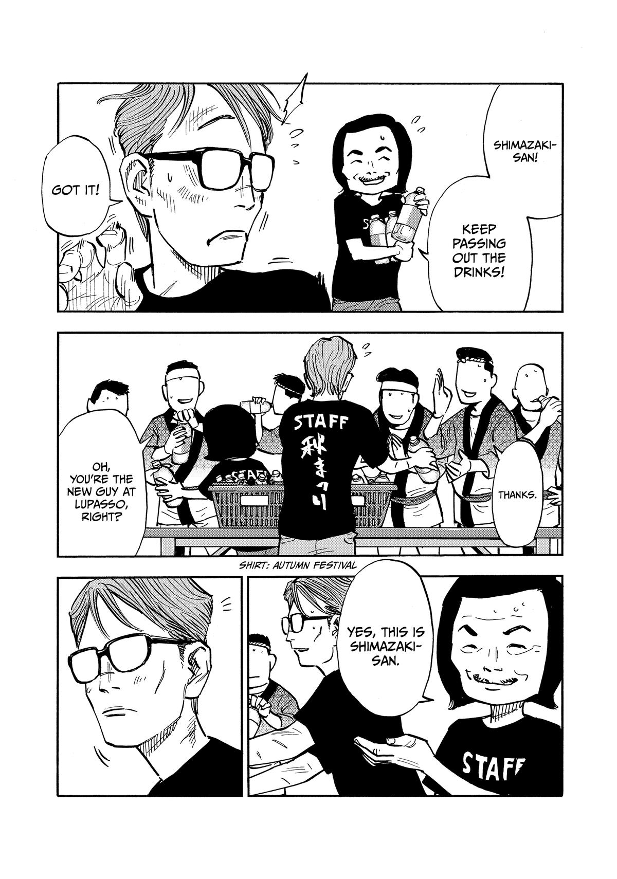 Heiwa no Kuni no Shimazaki e Chap 40 - Next Chap 41