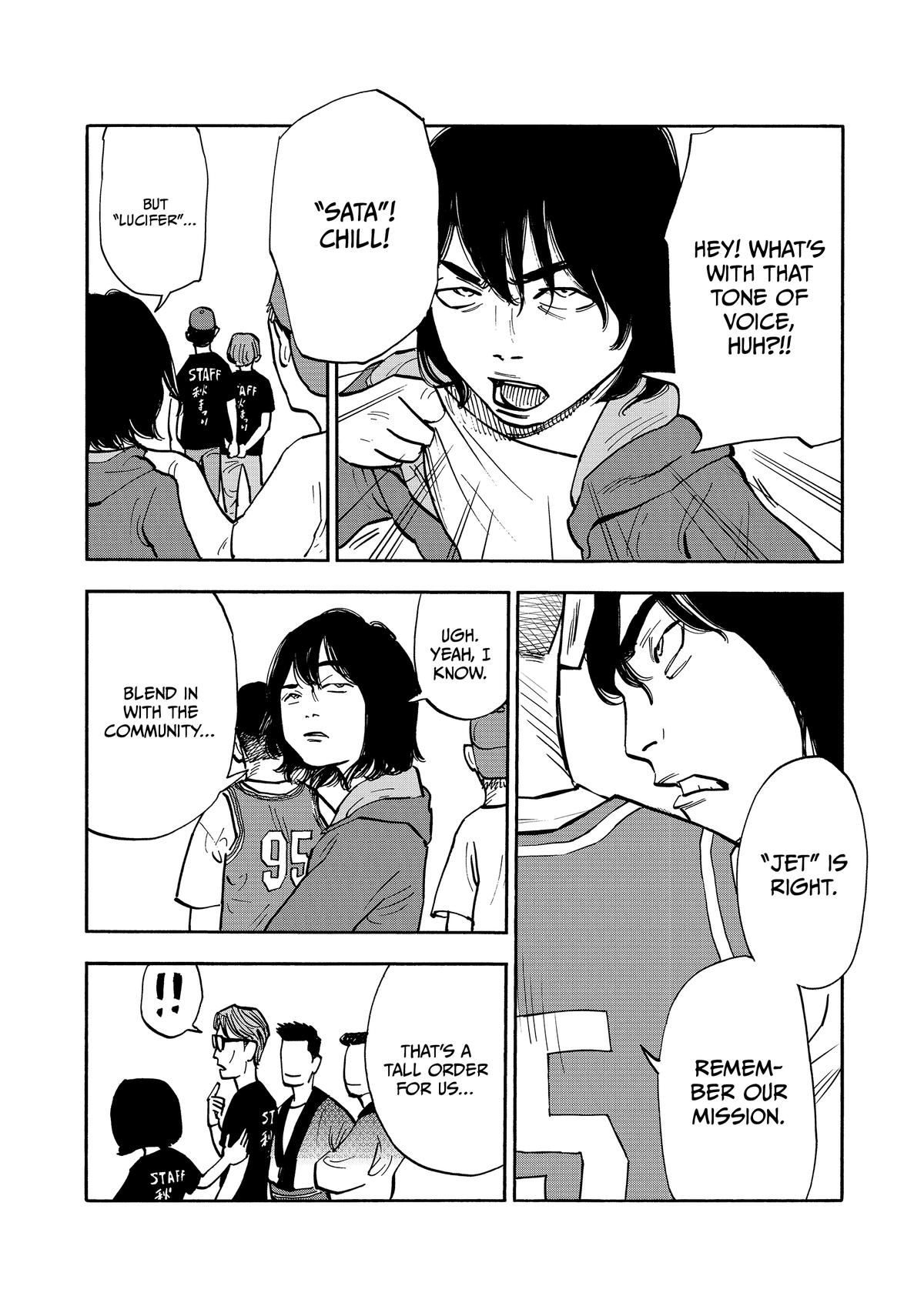 Heiwa no Kuni no Shimazaki e Chap 40 - Next Chap 41