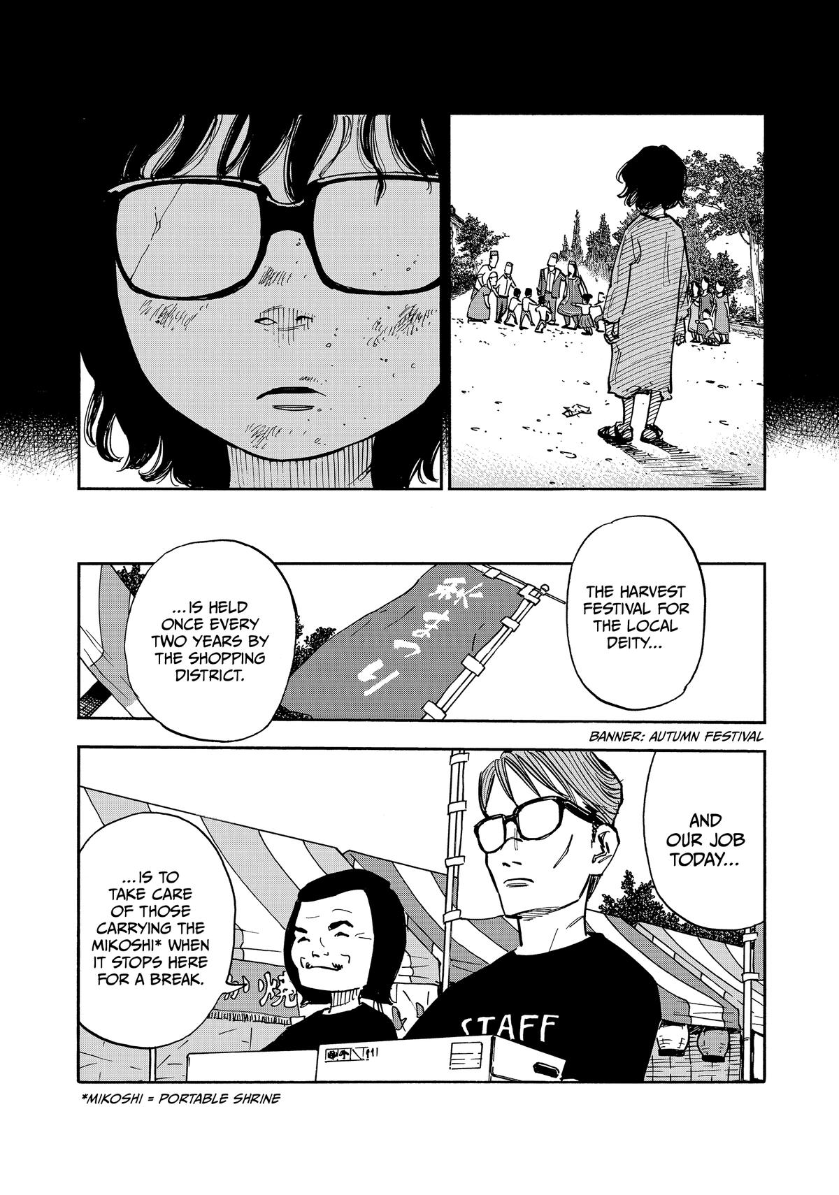 Heiwa no Kuni no Shimazaki e Chap 40 - Next Chap 41