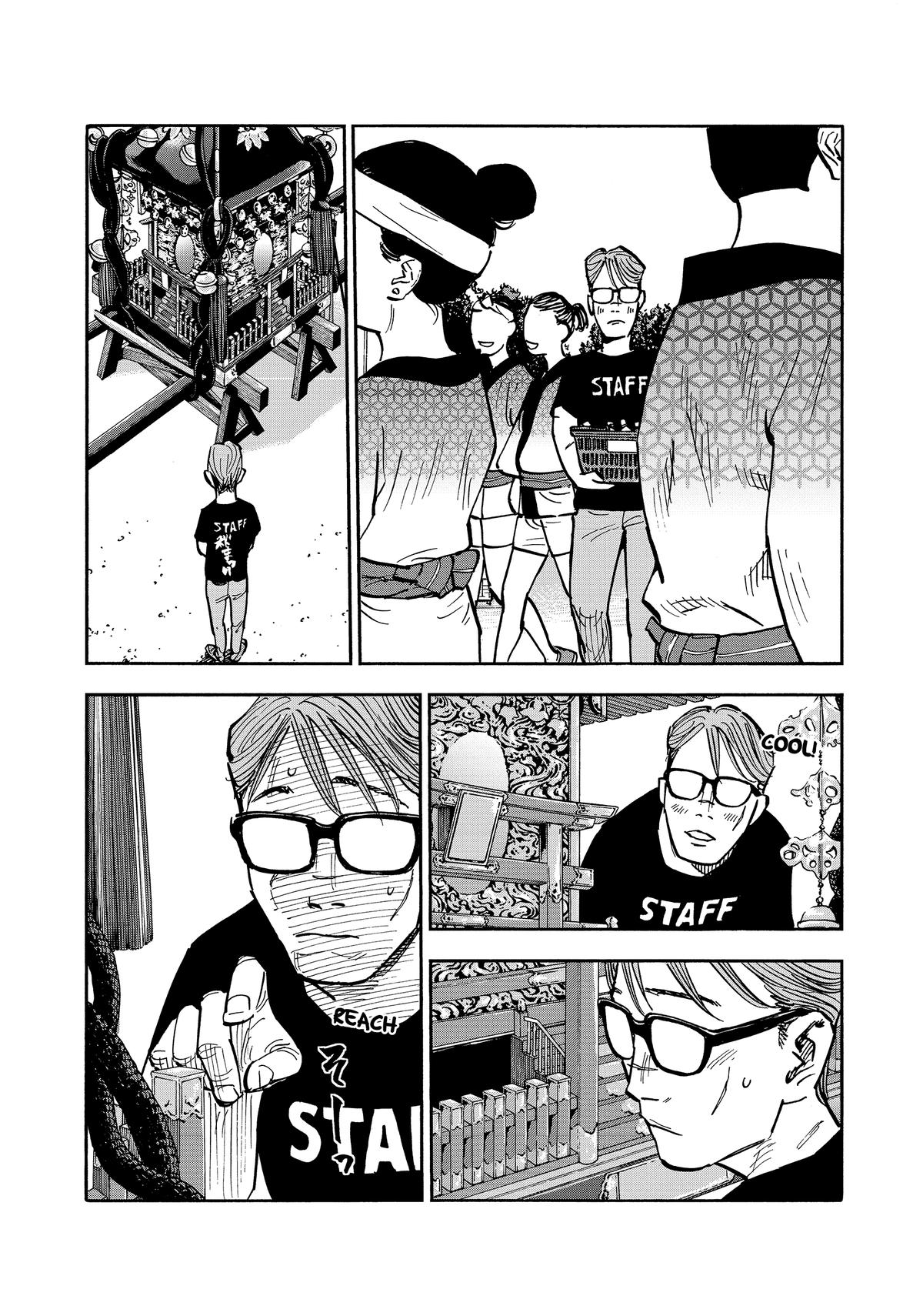 Heiwa no Kuni no Shimazaki e Chap 40 - Next Chap 41