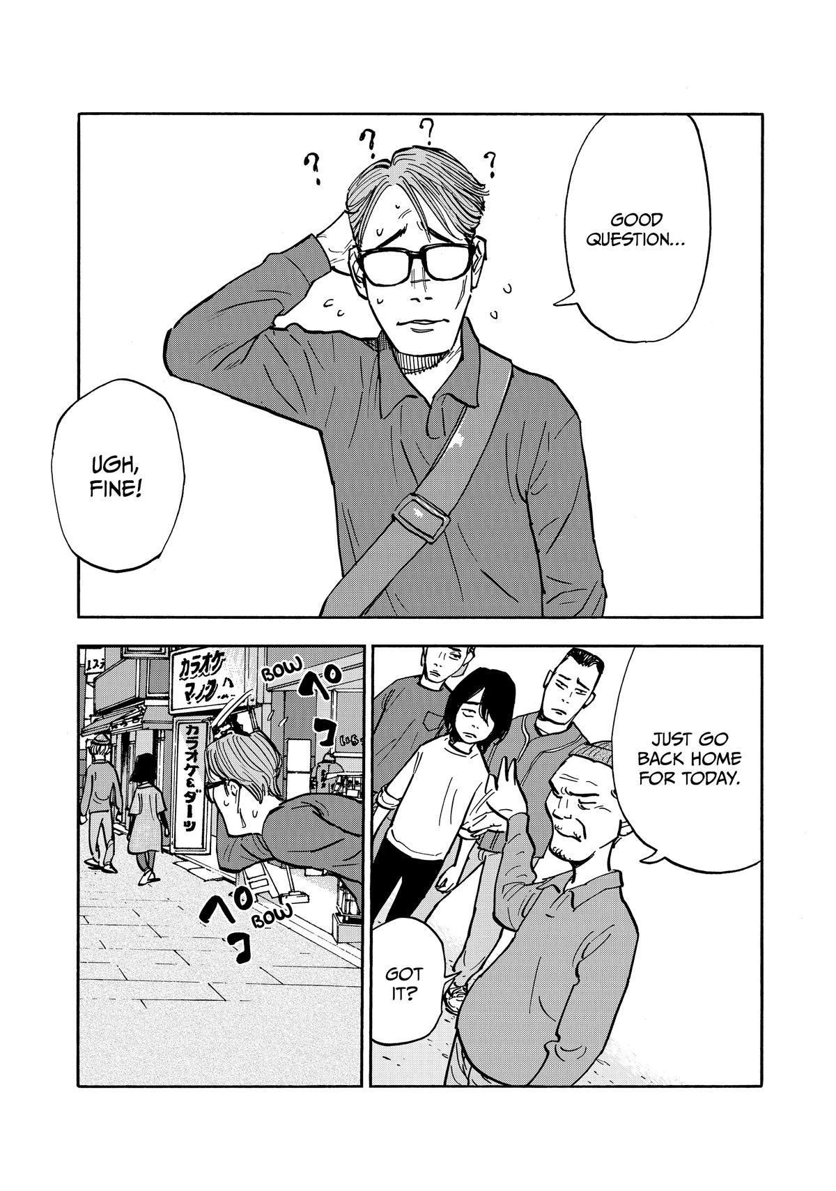 Heiwa no Kuni no Shimazaki e Chap 41 - Next Chap 42