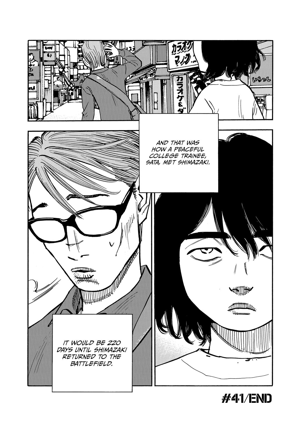 Heiwa no Kuni no Shimazaki e Chap 41 - Next Chap 42