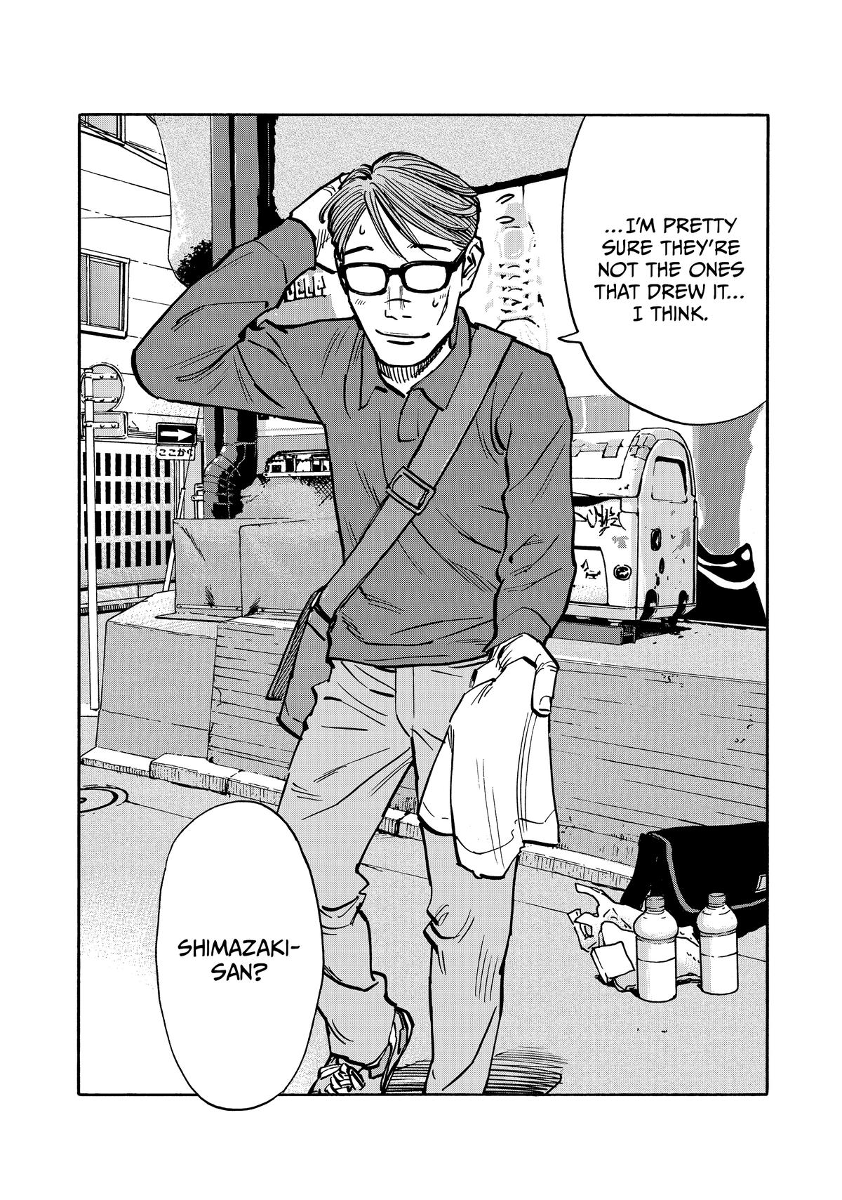 Heiwa no Kuni no Shimazaki e Chap 41 - Next Chap 42