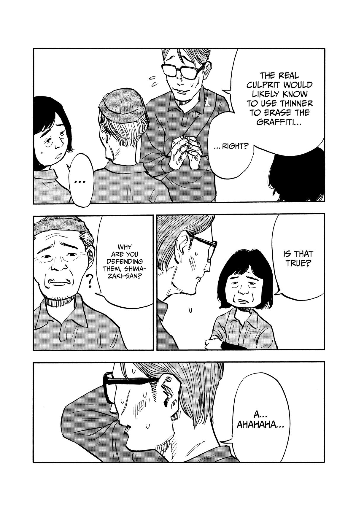 Heiwa no Kuni no Shimazaki e Chap 41 - Next Chap 42