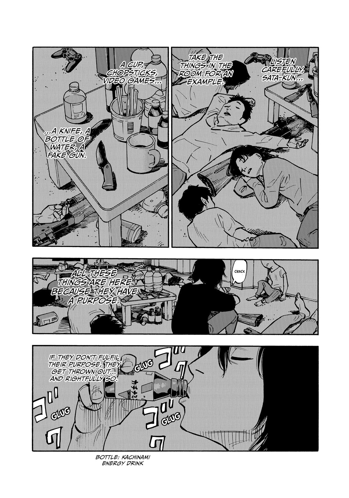 Heiwa no Kuni no Shimazaki e Chap 41 - Next Chap 42