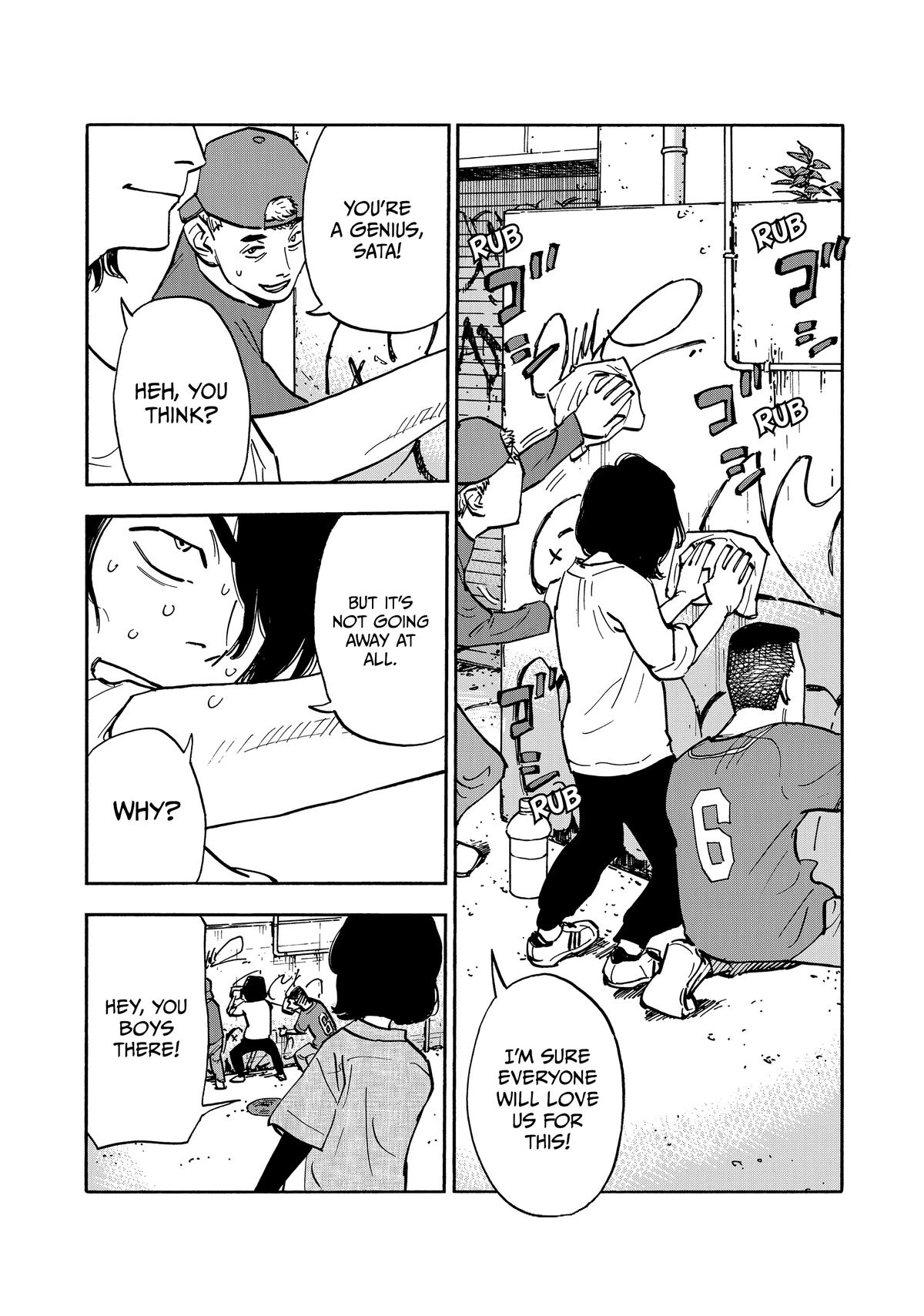 Heiwa no Kuni no Shimazaki e Chap 41 - Next Chap 42