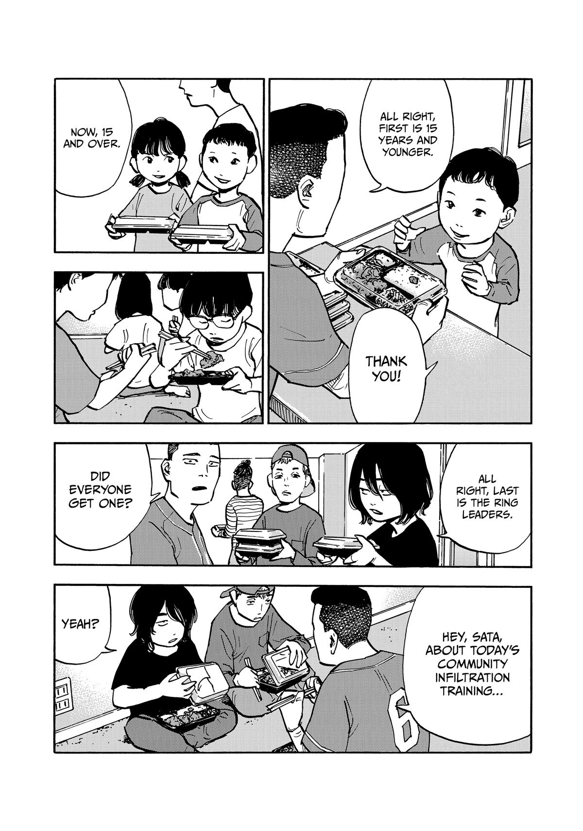 Heiwa no Kuni no Shimazaki e Chap 41 - Next Chap 42