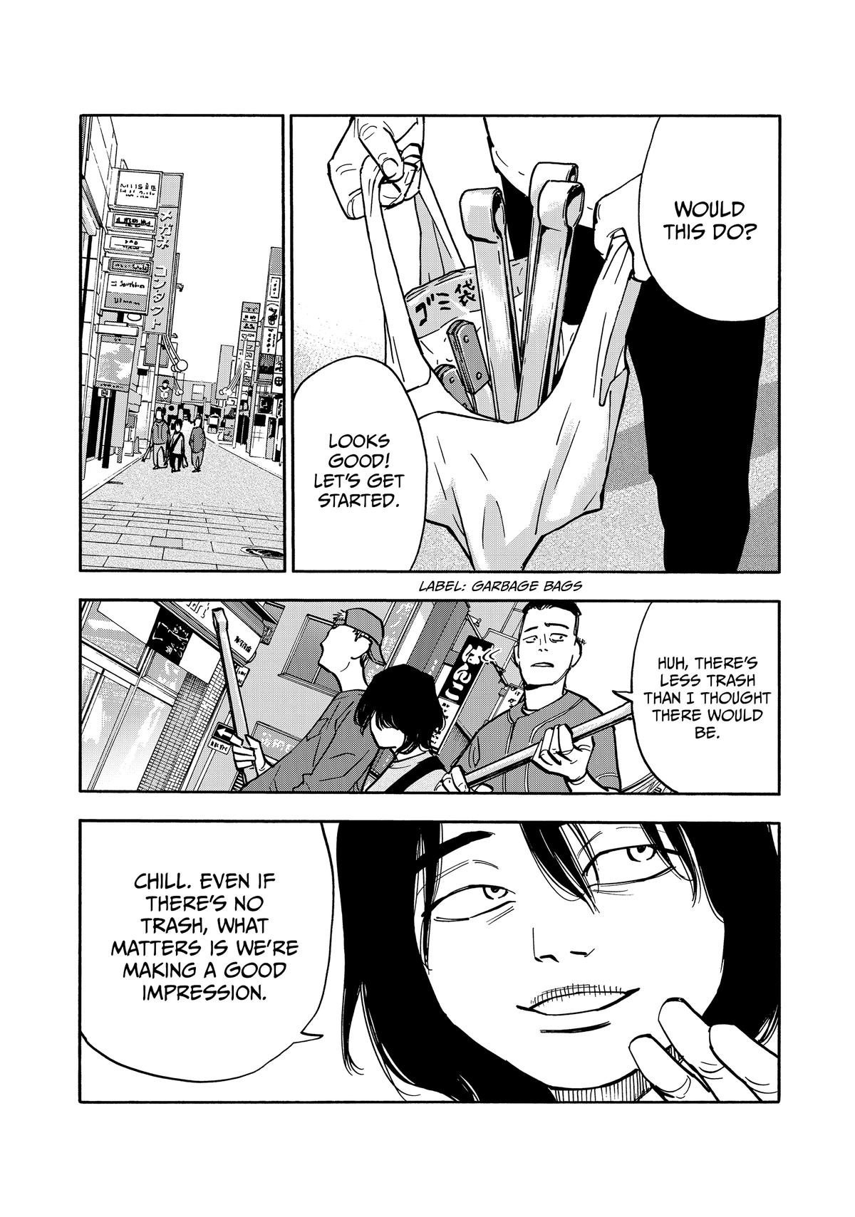 Heiwa no Kuni no Shimazaki e Chap 41 - Next Chap 42