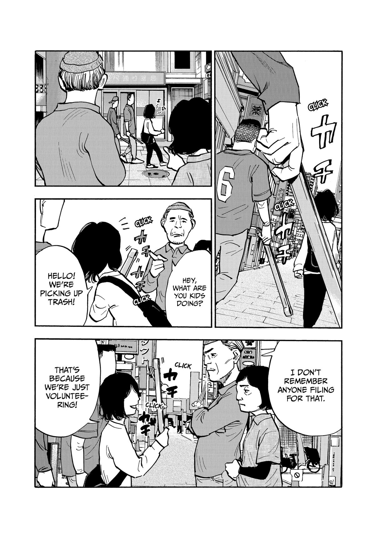 Heiwa no Kuni no Shimazaki e Chap 41 - Next Chap 42