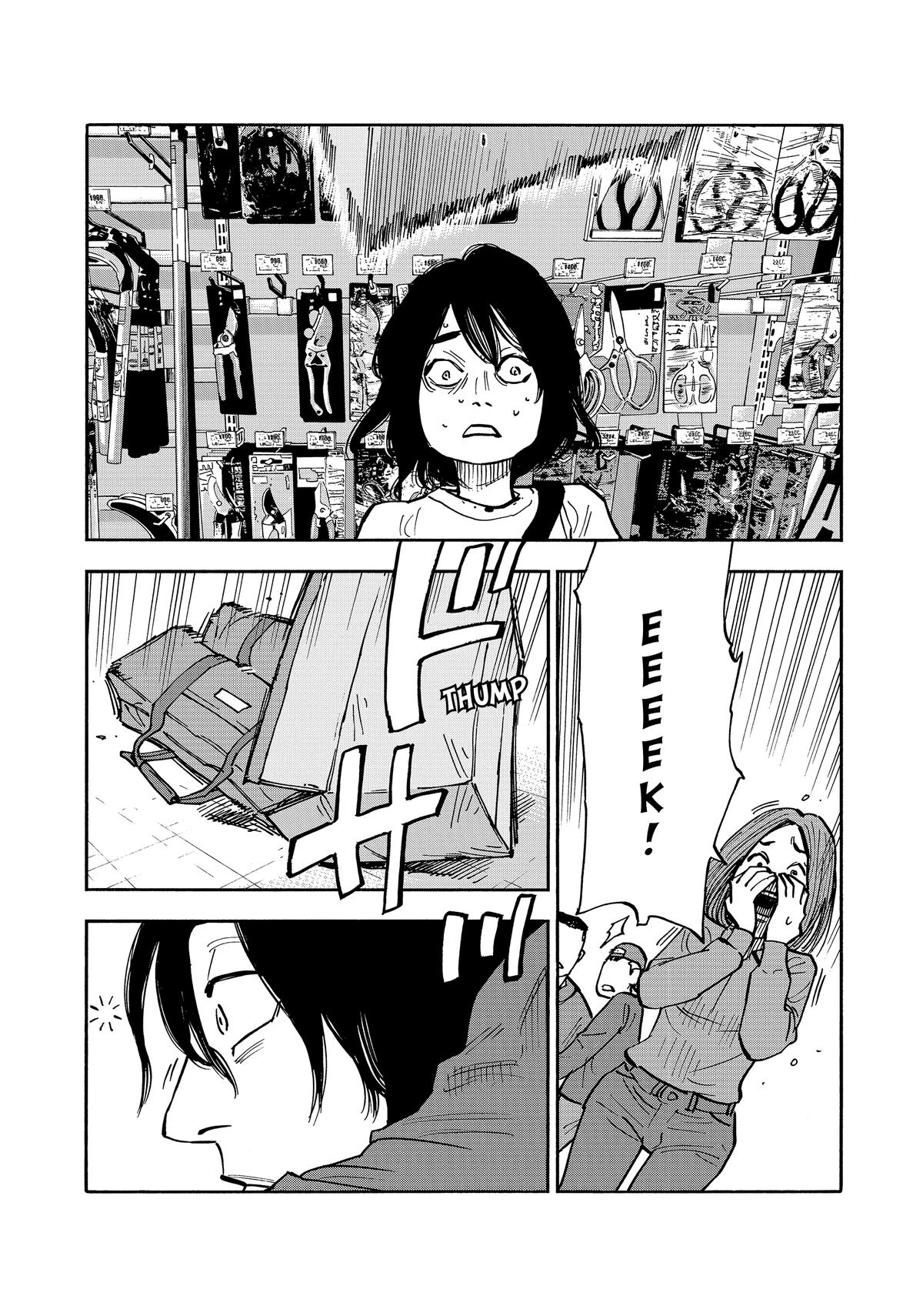 Heiwa no Kuni no Shimazaki e Chap 42 - Next Chap 43