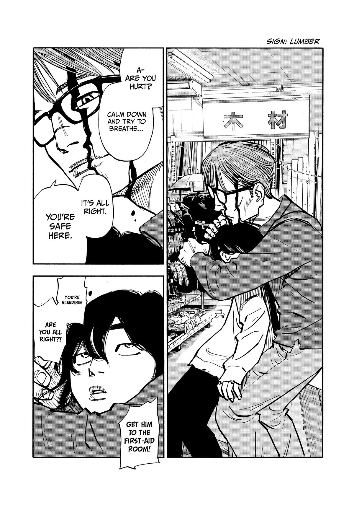 Heiwa no Kuni no Shimazaki e Chap 42 - Next Chap 43