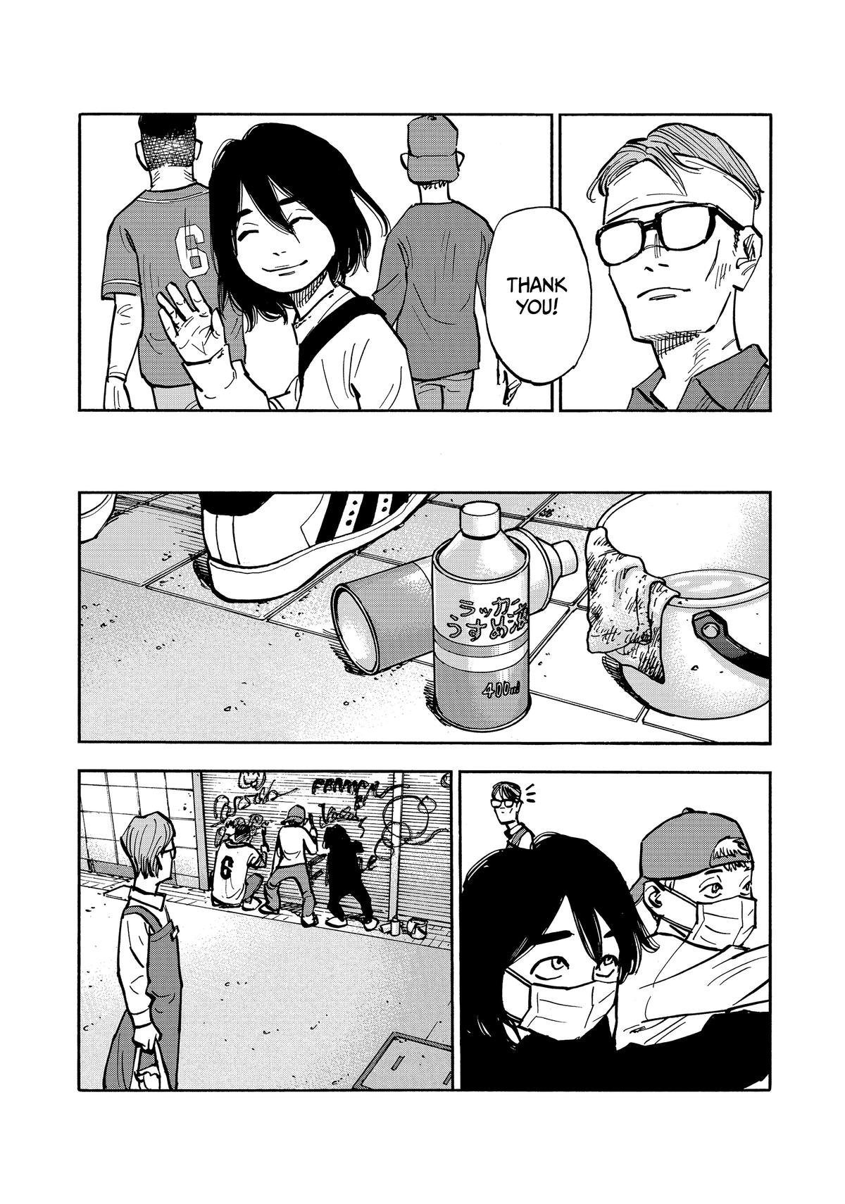 Heiwa no Kuni no Shimazaki e Chap 42 - Next Chap 43