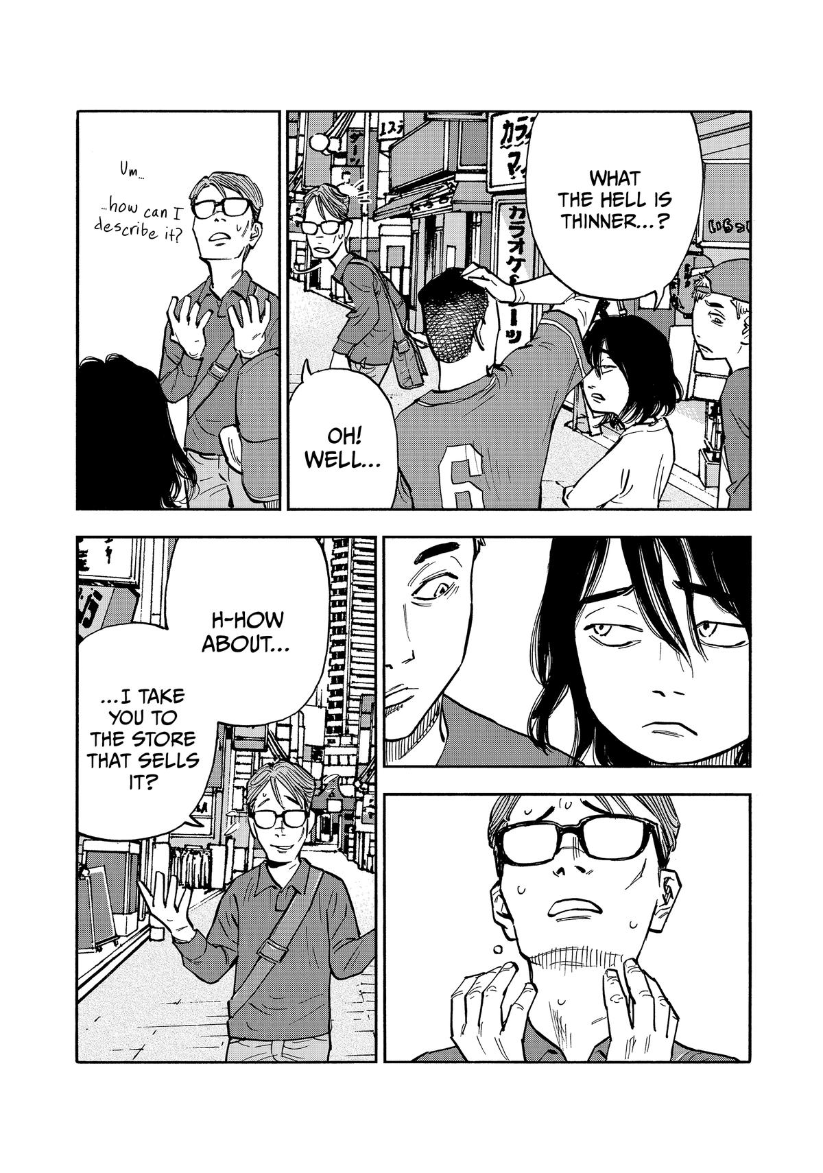 Heiwa no Kuni no Shimazaki e Chap 42 - Next Chap 43