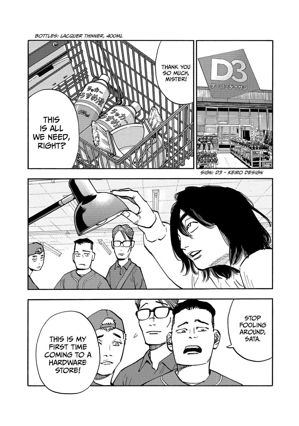 Heiwa no Kuni no Shimazaki e Chap 42 - Next Chap 43