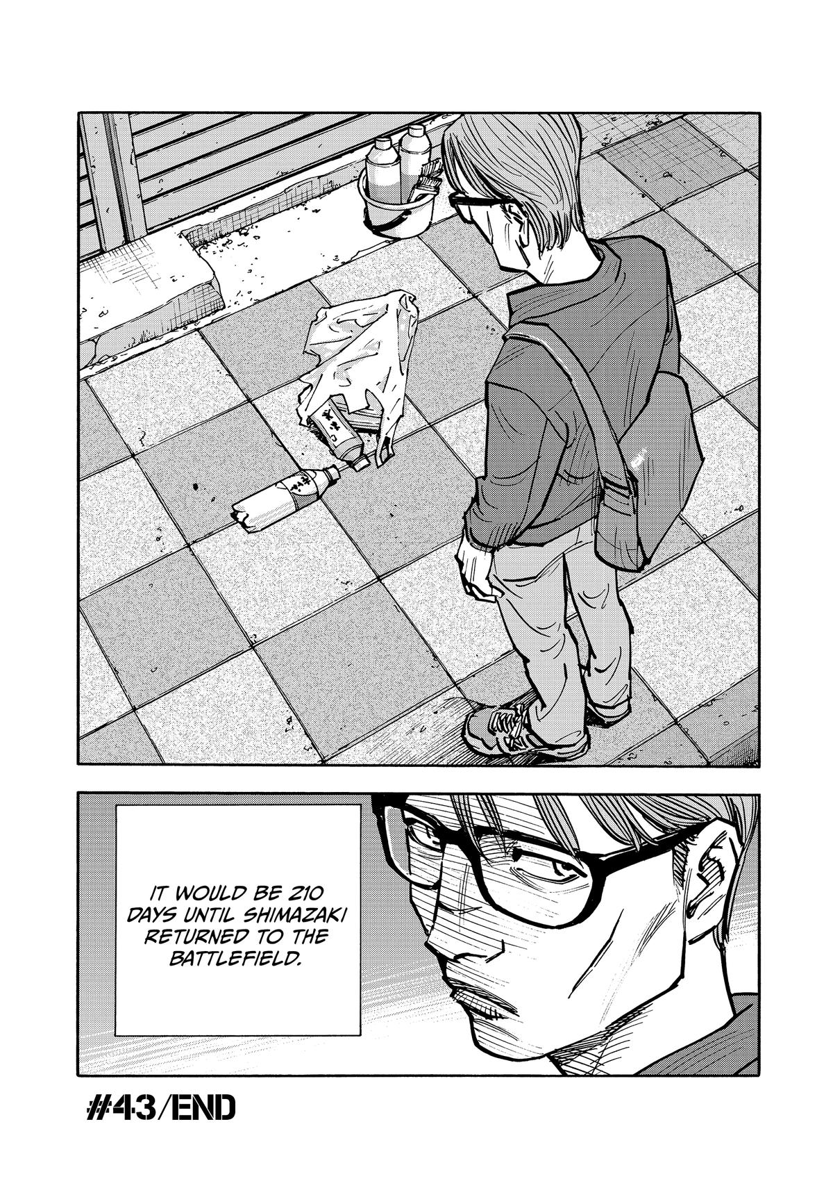 Heiwa no Kuni no Shimazaki e Chap 43 - Next Chap 44