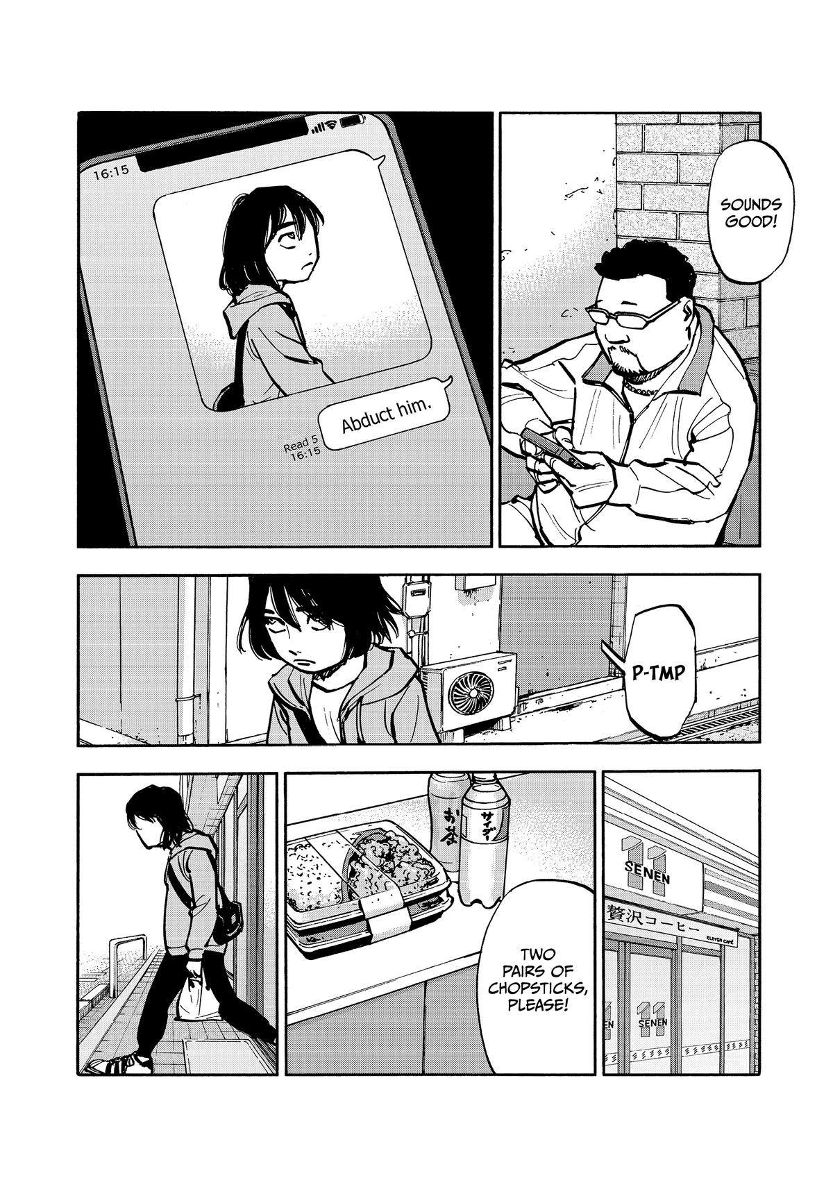 Heiwa no Kuni no Shimazaki e Chap 43 - Next Chap 44