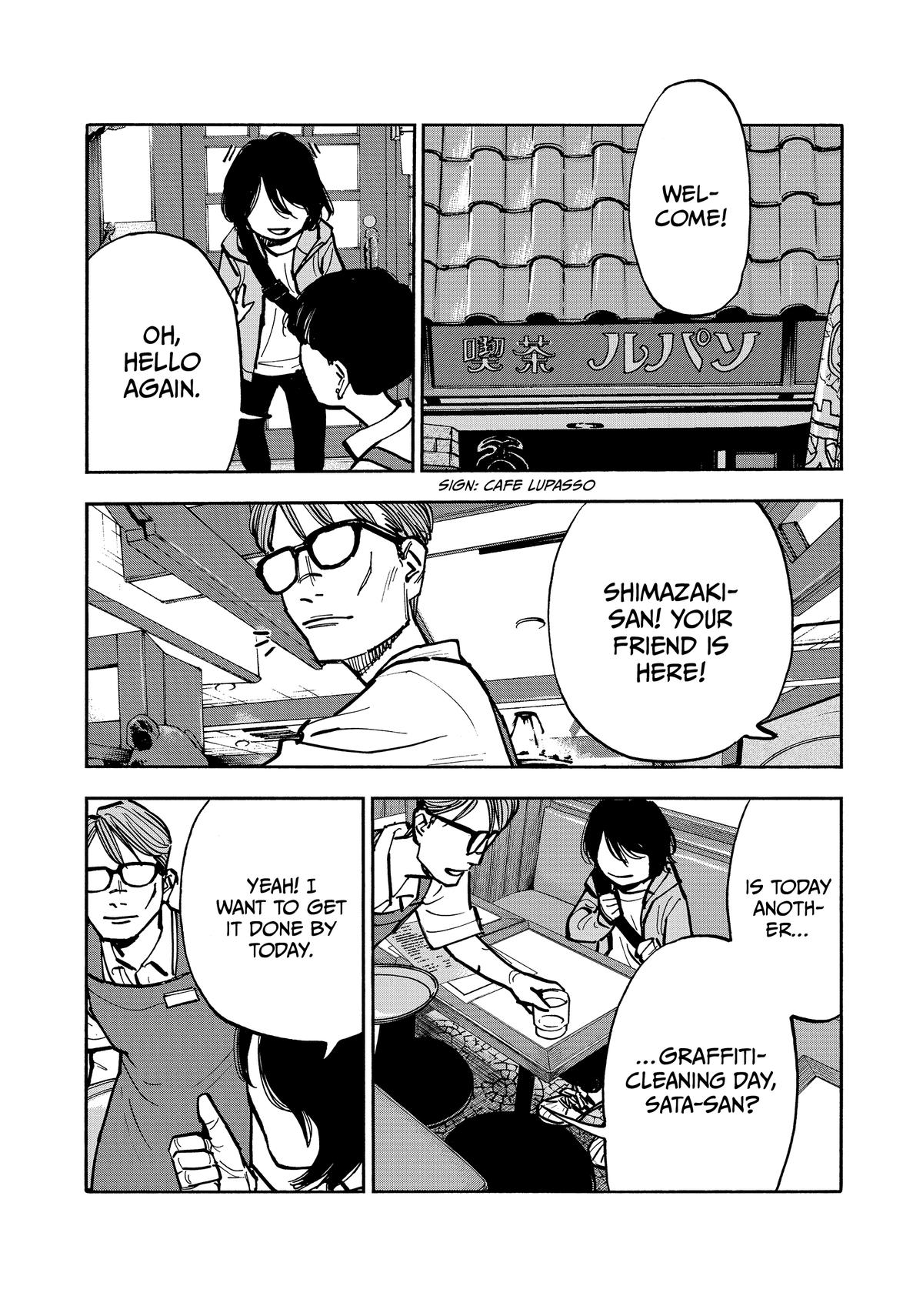 Heiwa no Kuni no Shimazaki e Chap 43 - Next Chap 44