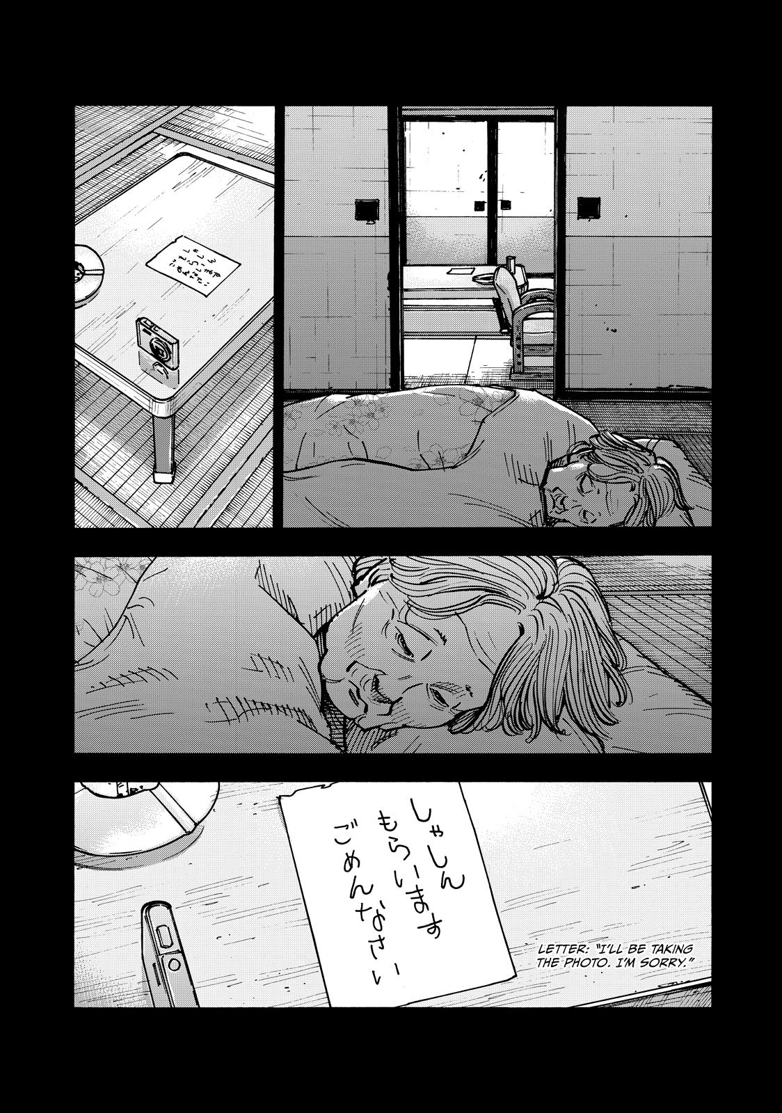Heiwa no Kuni no Shimazaki e Chap 57 - Next Chap 58