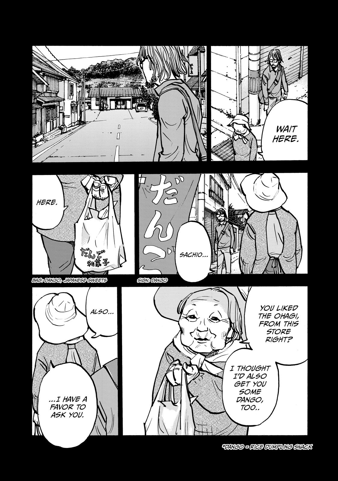 Heiwa no Kuni no Shimazaki e Chap 57 - Next Chap 58