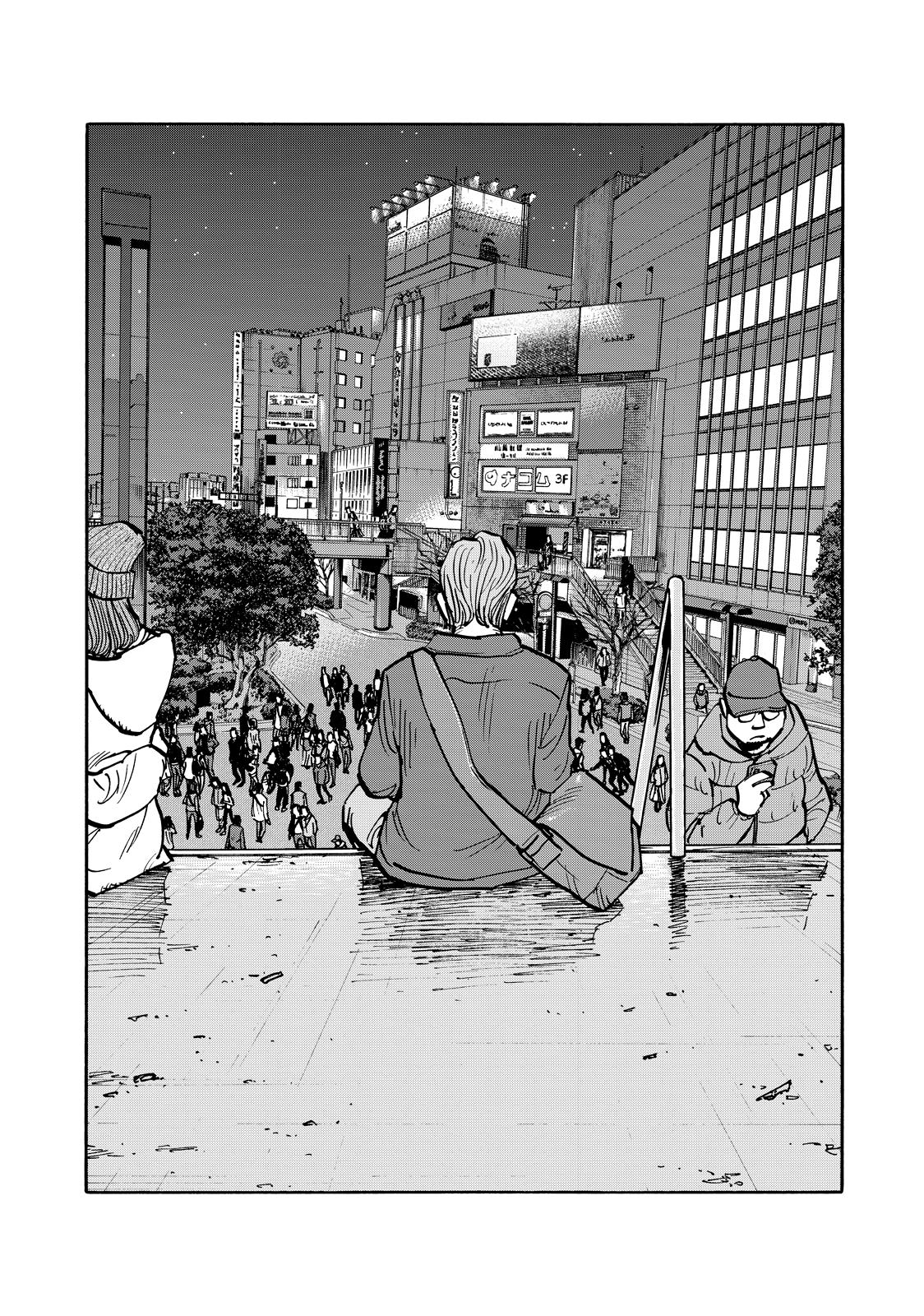 Heiwa no Kuni no Shimazaki e Chap 54 - Next Chap 55