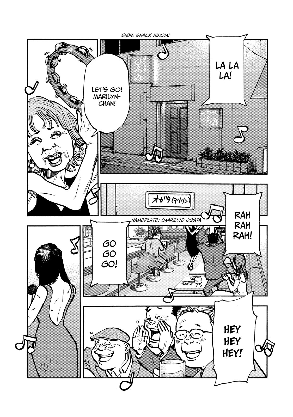 Heiwa no Kuni no Shimazaki e Chap 55 - Next Chap 56