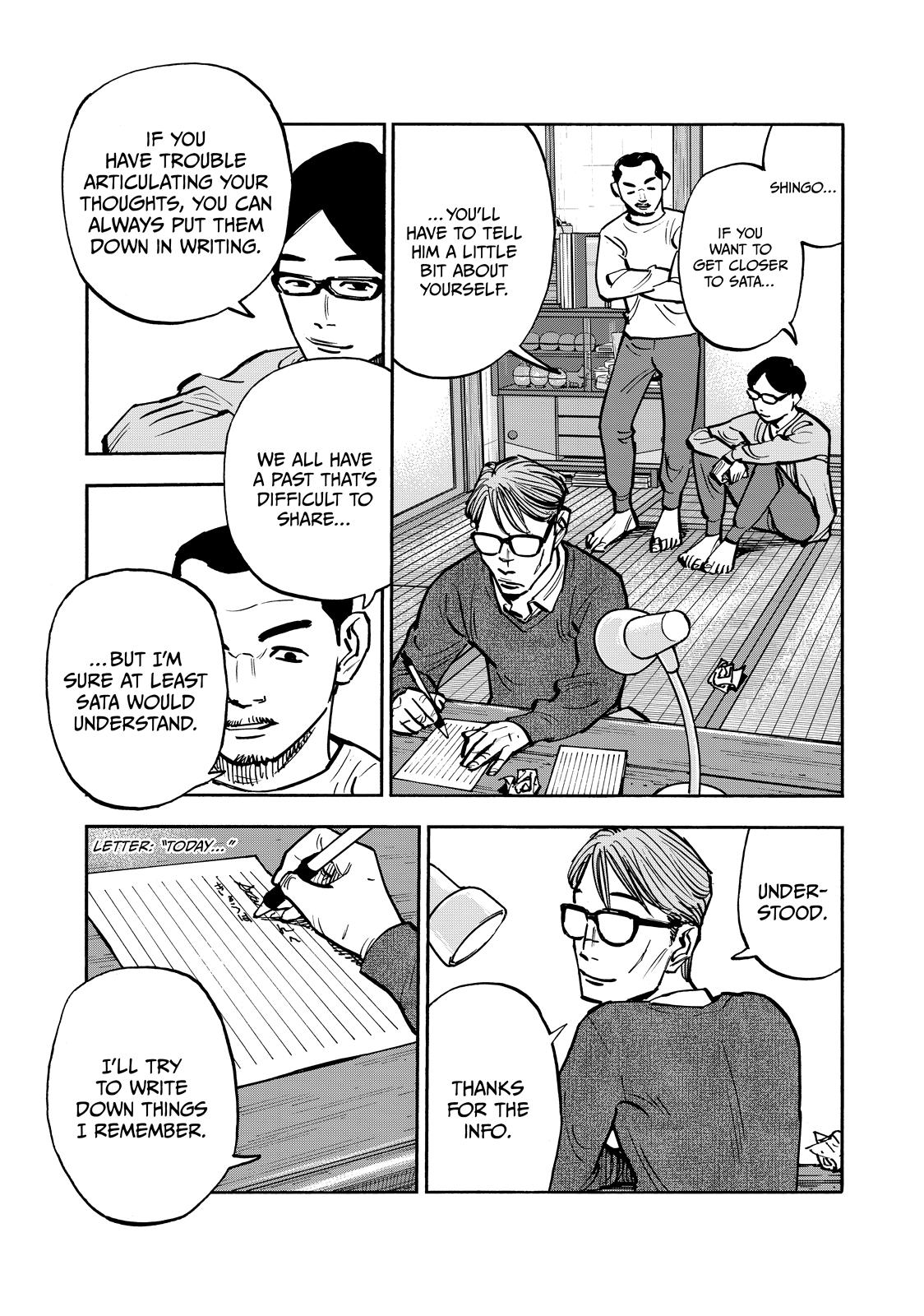 Heiwa no Kuni no Shimazaki e Chap 55 - Next Chap 56