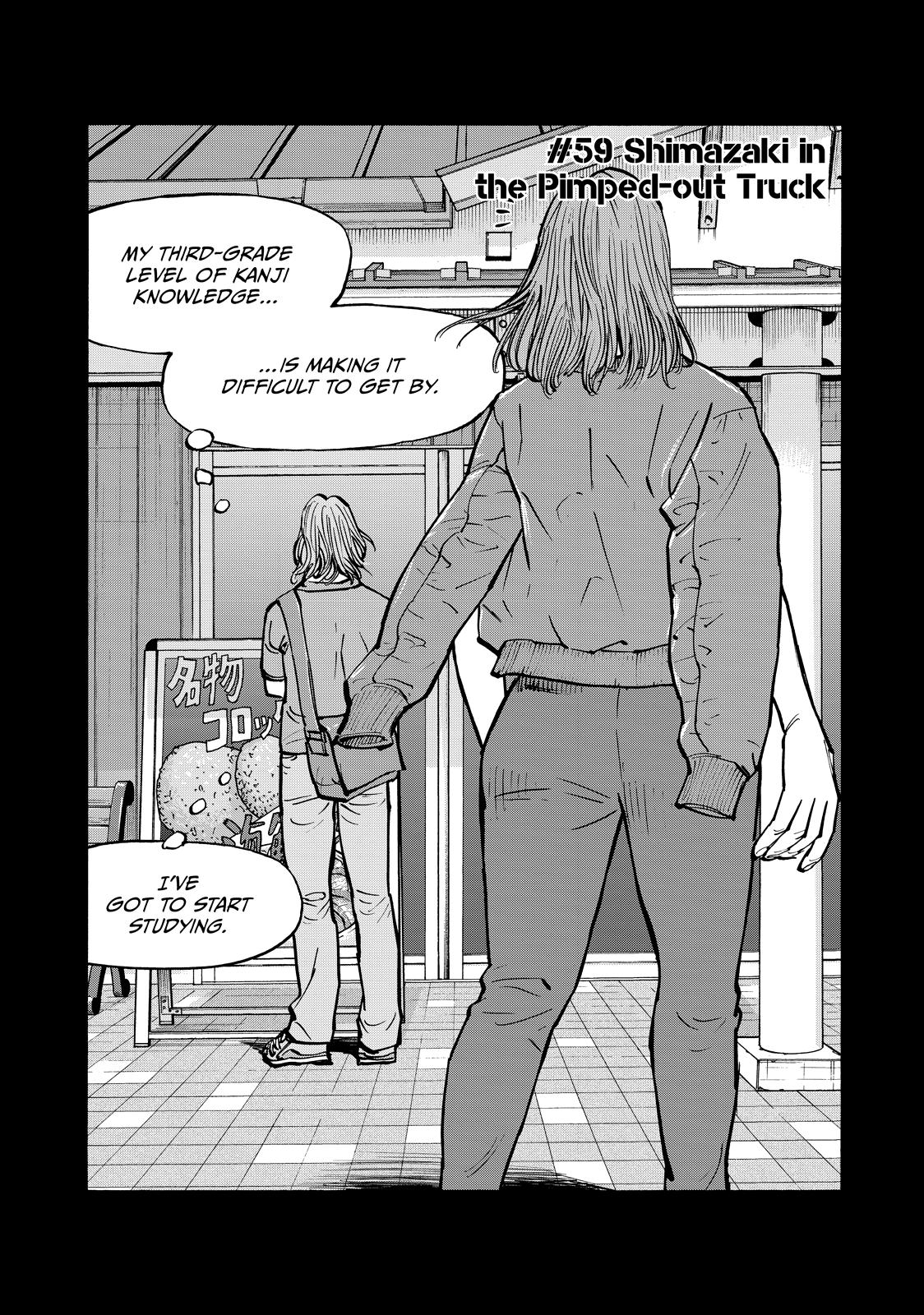 Heiwa no Kuni no Shimazaki e Chap 59 - Next Chap 60