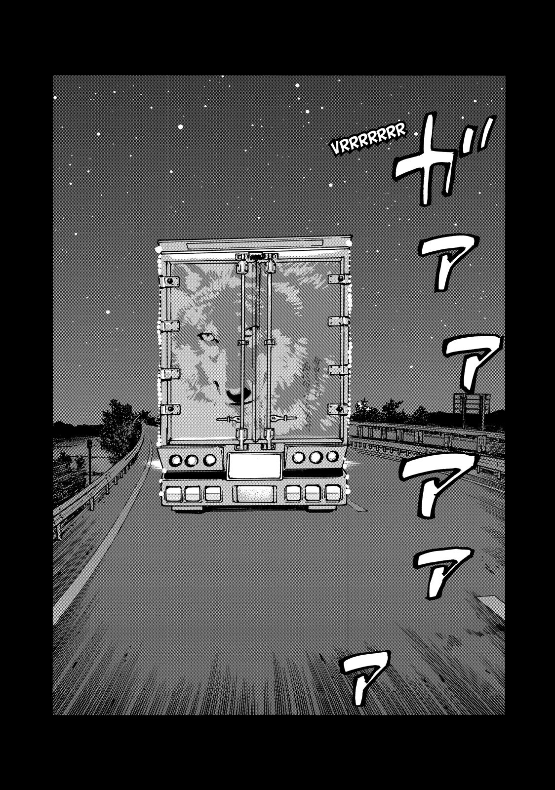 Heiwa no Kuni no Shimazaki e Chap 59 - Next Chap 60