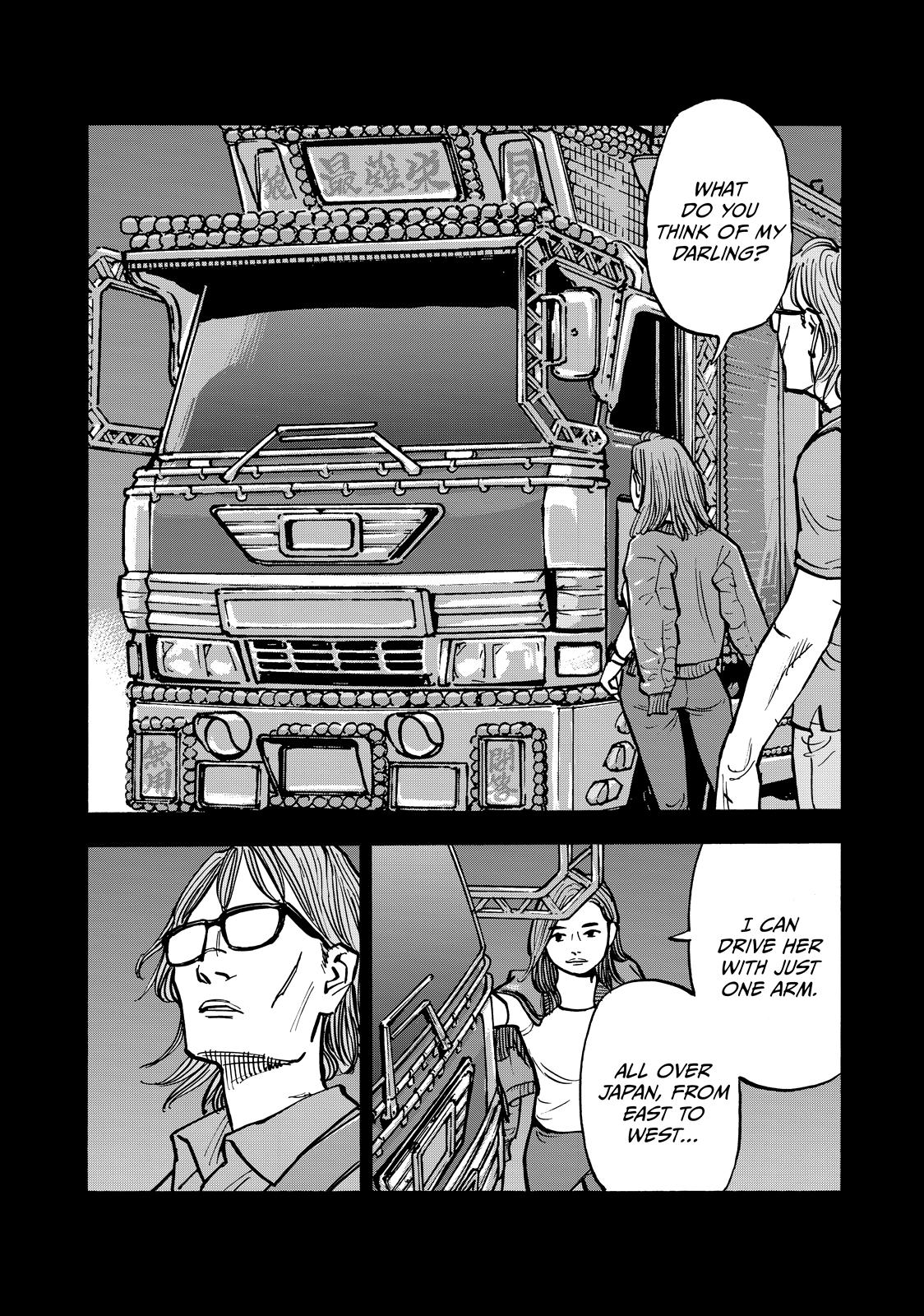 Heiwa no Kuni no Shimazaki e Chap 59 - Next Chap 60