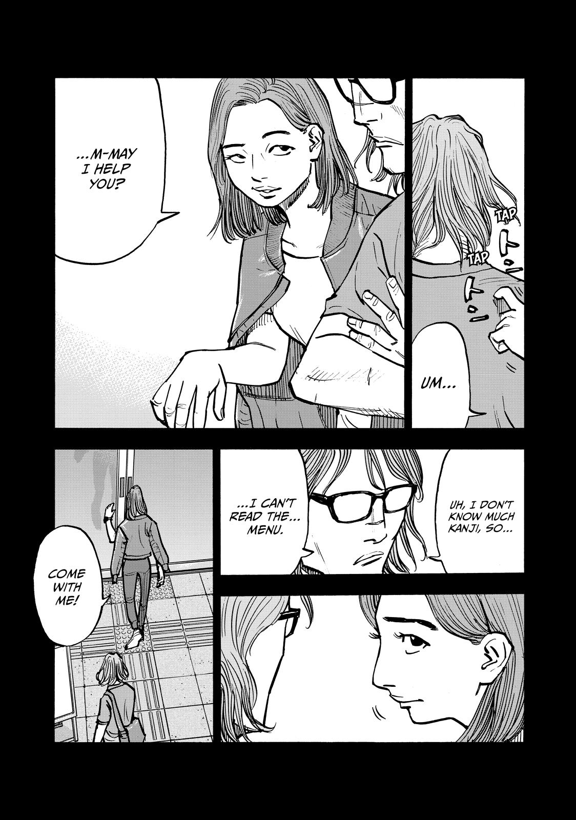 Heiwa no Kuni no Shimazaki e Chap 59 - Next Chap 60