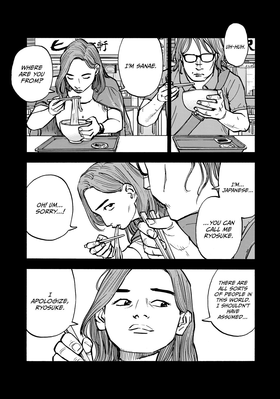 Heiwa no Kuni no Shimazaki e Chap 59 - Next Chap 60