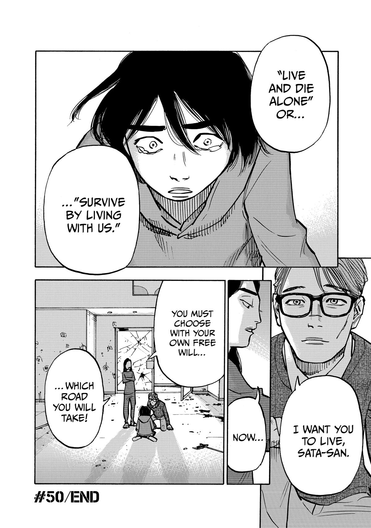 Heiwa no Kuni no Shimazaki e Chap 50 - Next Chap 51