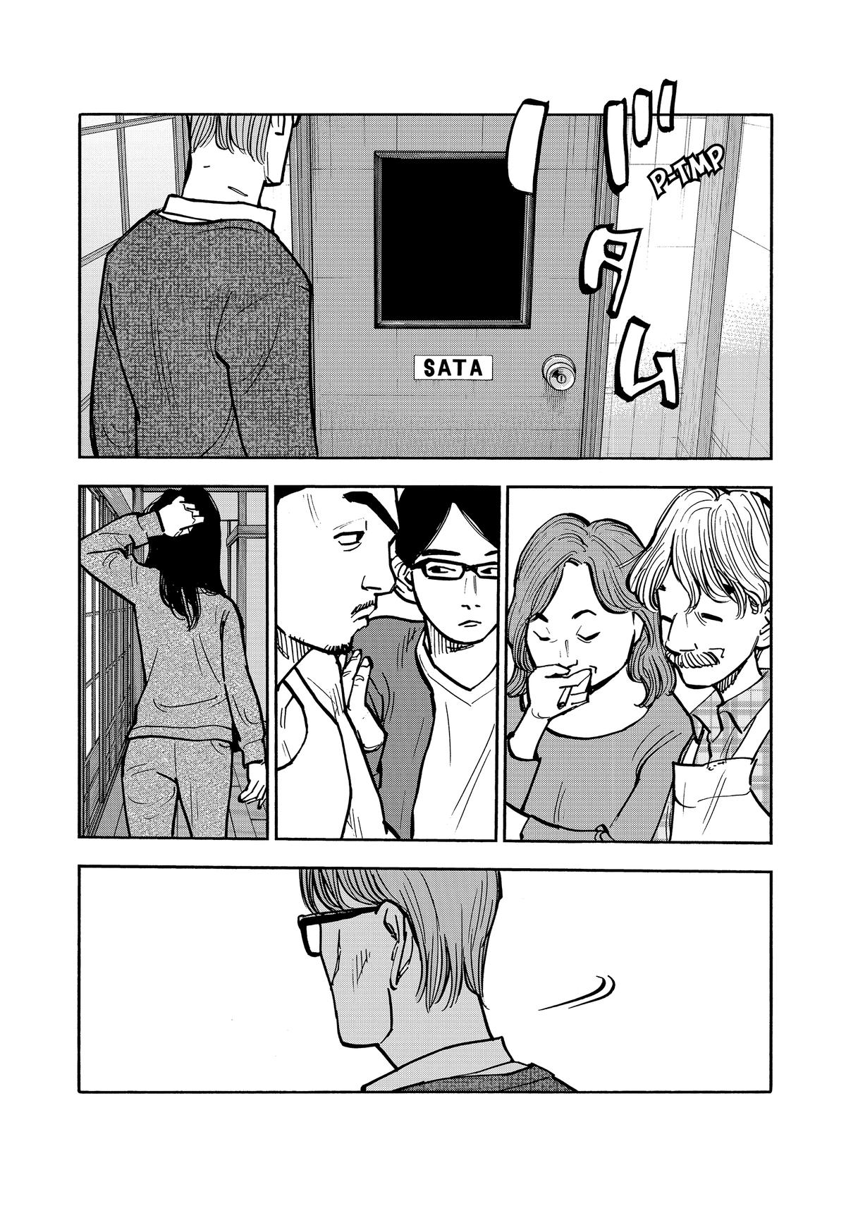 Heiwa no Kuni no Shimazaki e Chap 51 - Next Chap 52