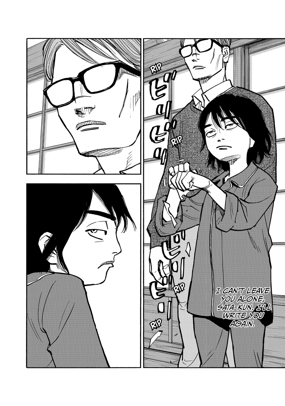 Heiwa no Kuni no Shimazaki e Chap 51 - Next Chap 52