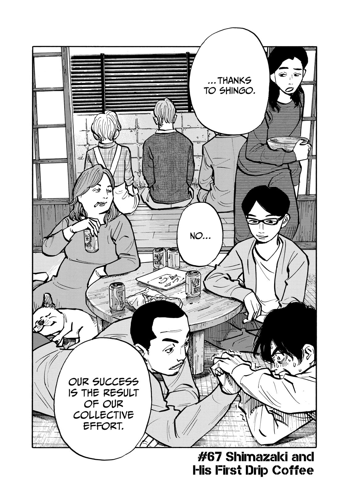 Heiwa no Kuni no Shimazaki e Chap 67 - Next Chap 68