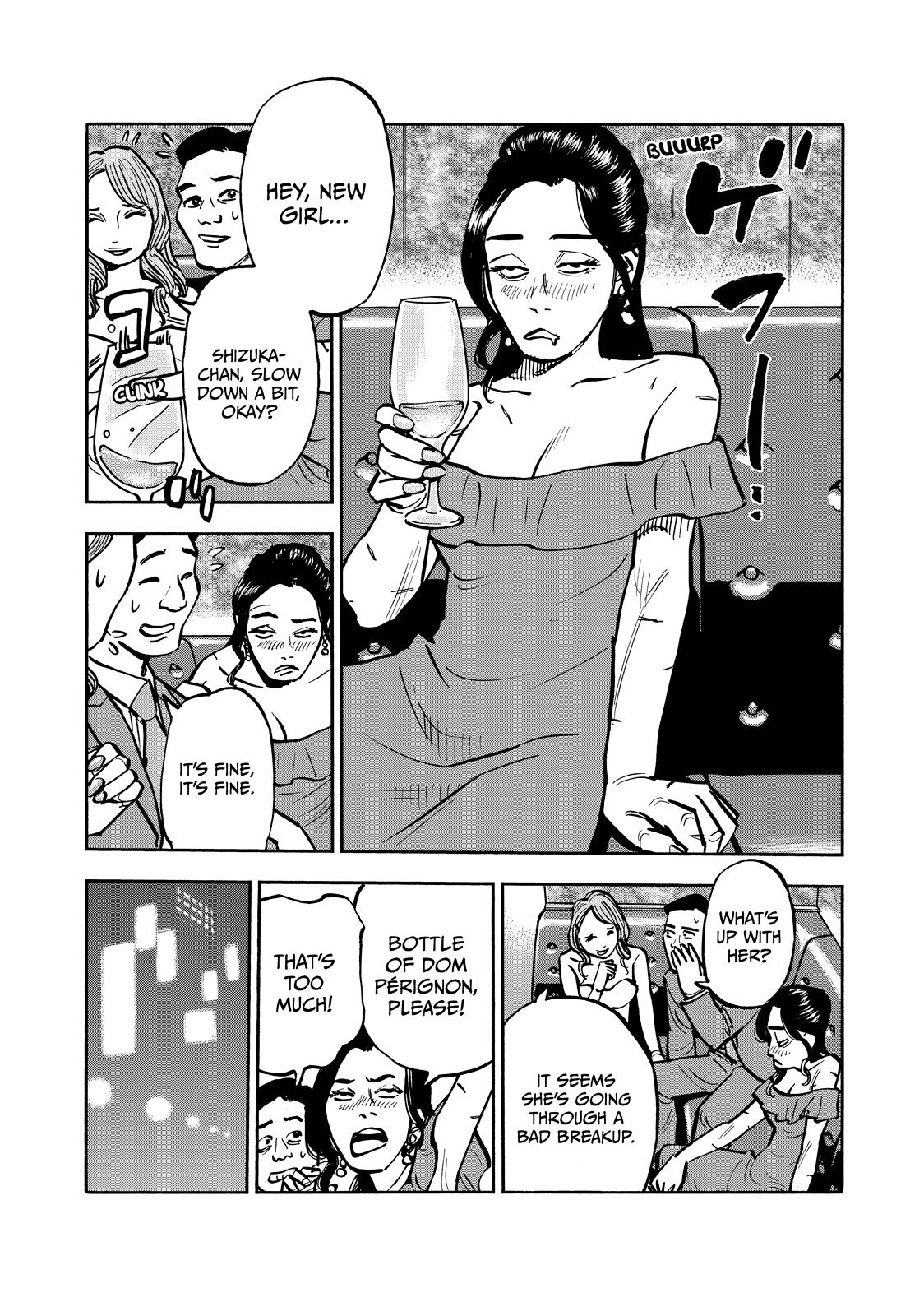 Heiwa no Kuni no Shimazaki e Chap 65 - Next Chap 66