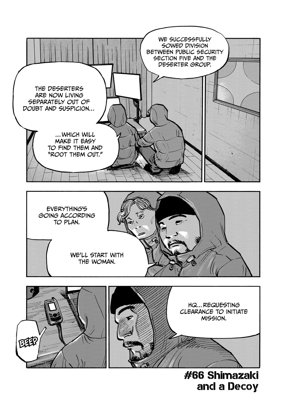 Heiwa no Kuni no Shimazaki e Chap 66 - Next Chap 67