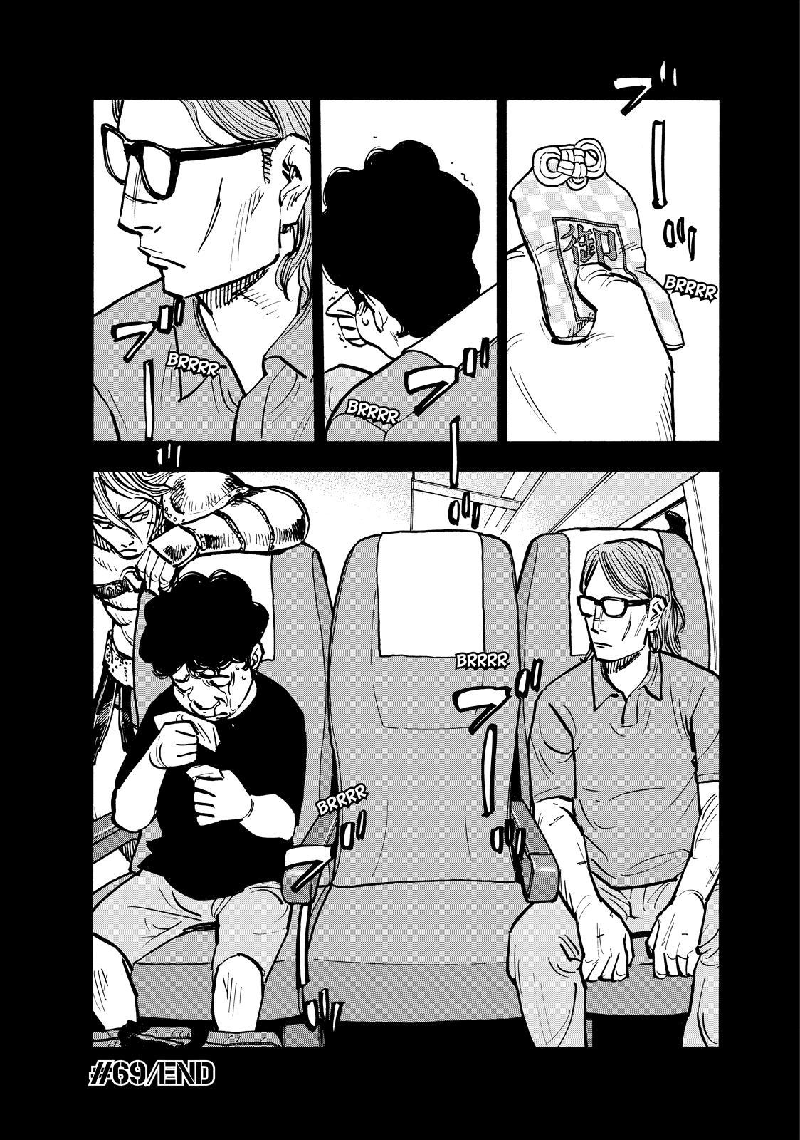 Heiwa no Kuni no Shimazaki e Chap 69 - Next Chap 70