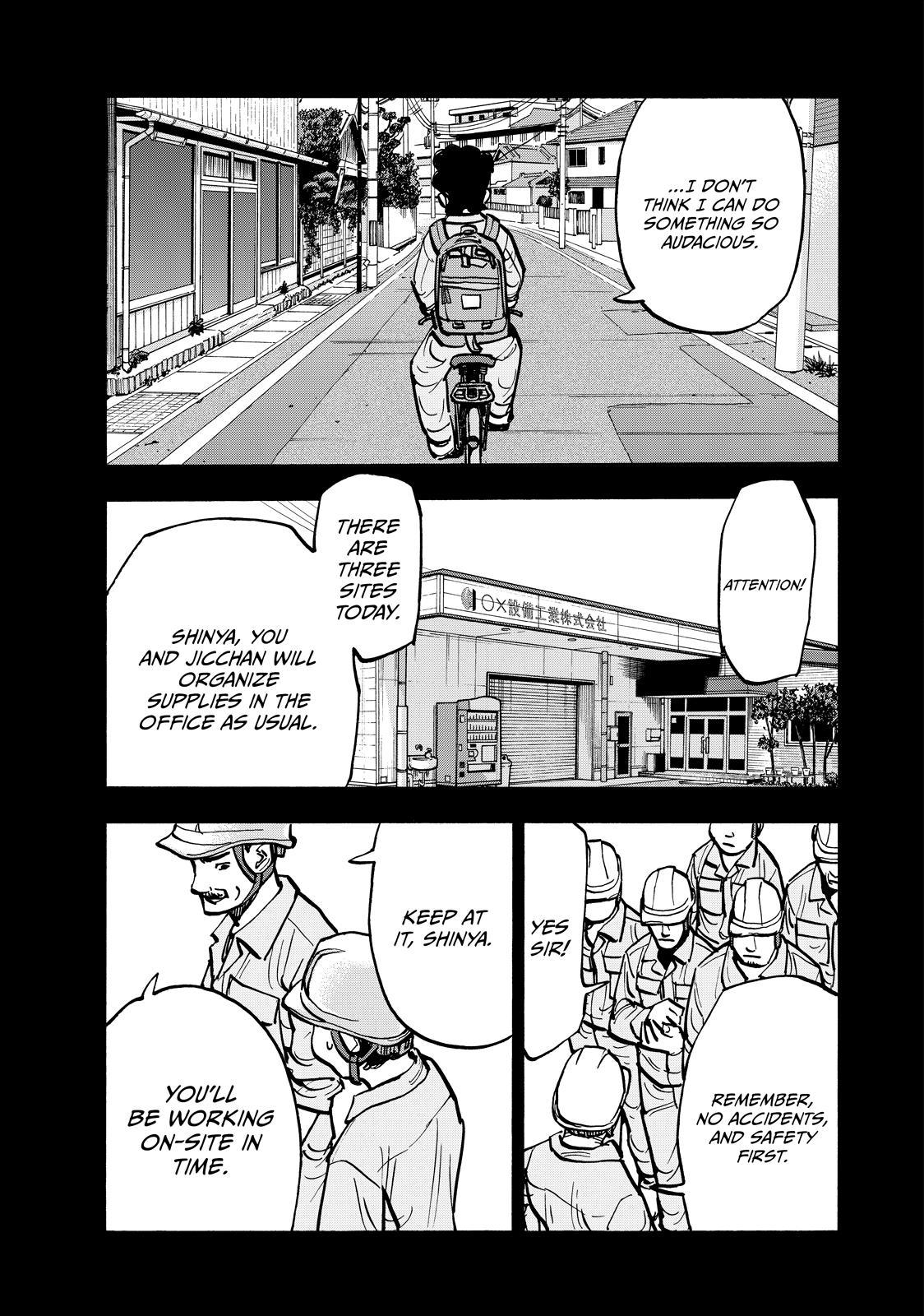 Heiwa no Kuni no Shimazaki e Chap 69 - Next Chap 70