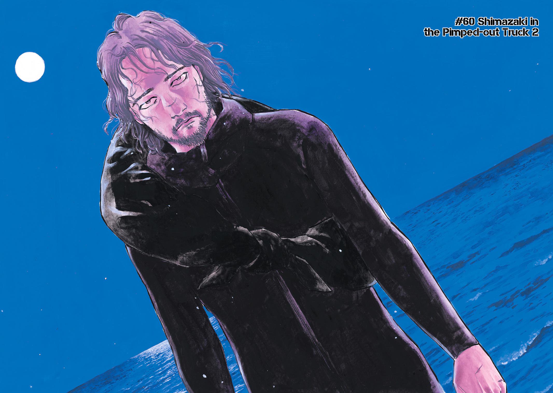 Heiwa no Kuni no Shimazaki e Chap 60 - Next Chap 61