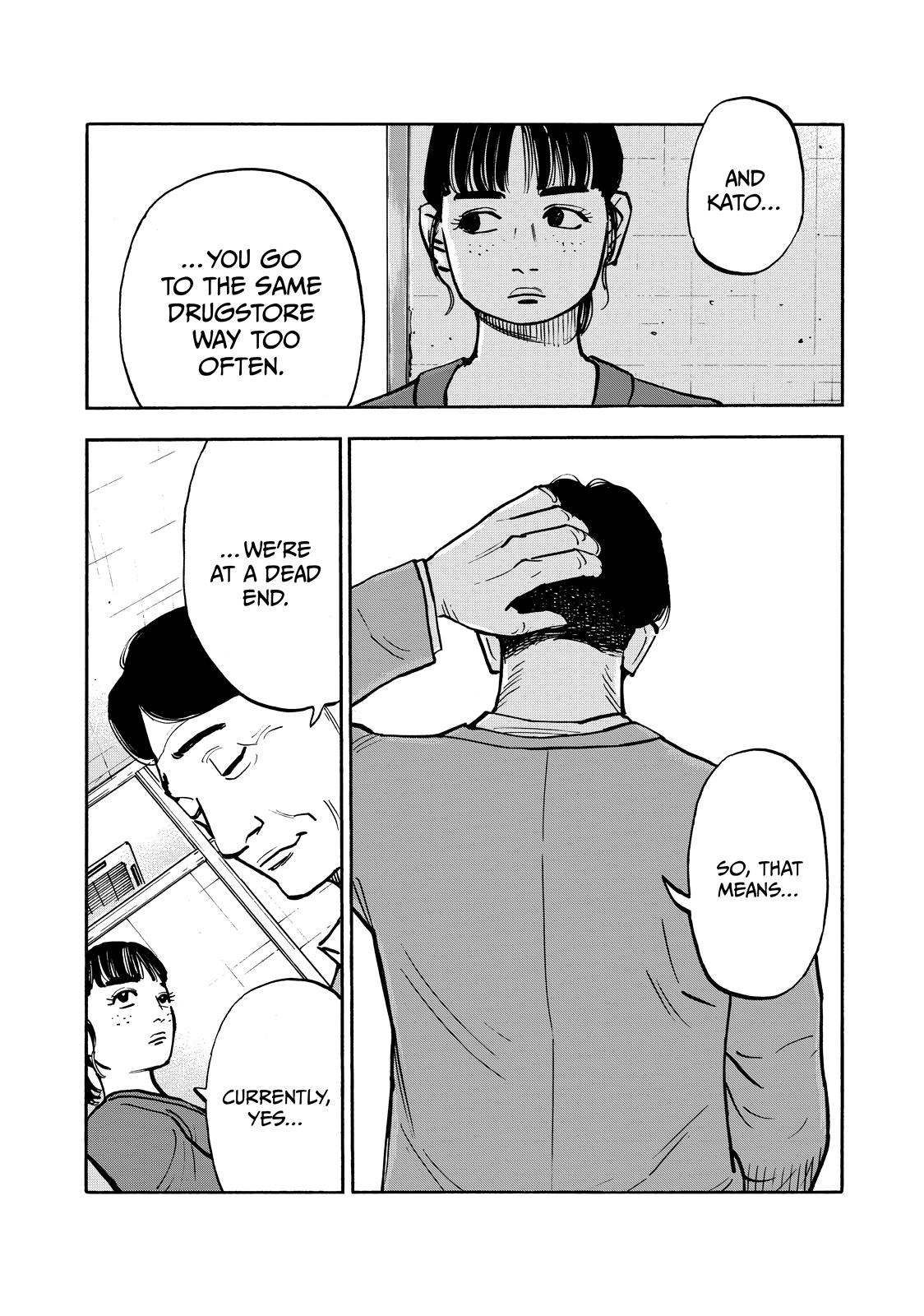 Heiwa no Kuni no Shimazaki e Chap 61 - Next Chap 62