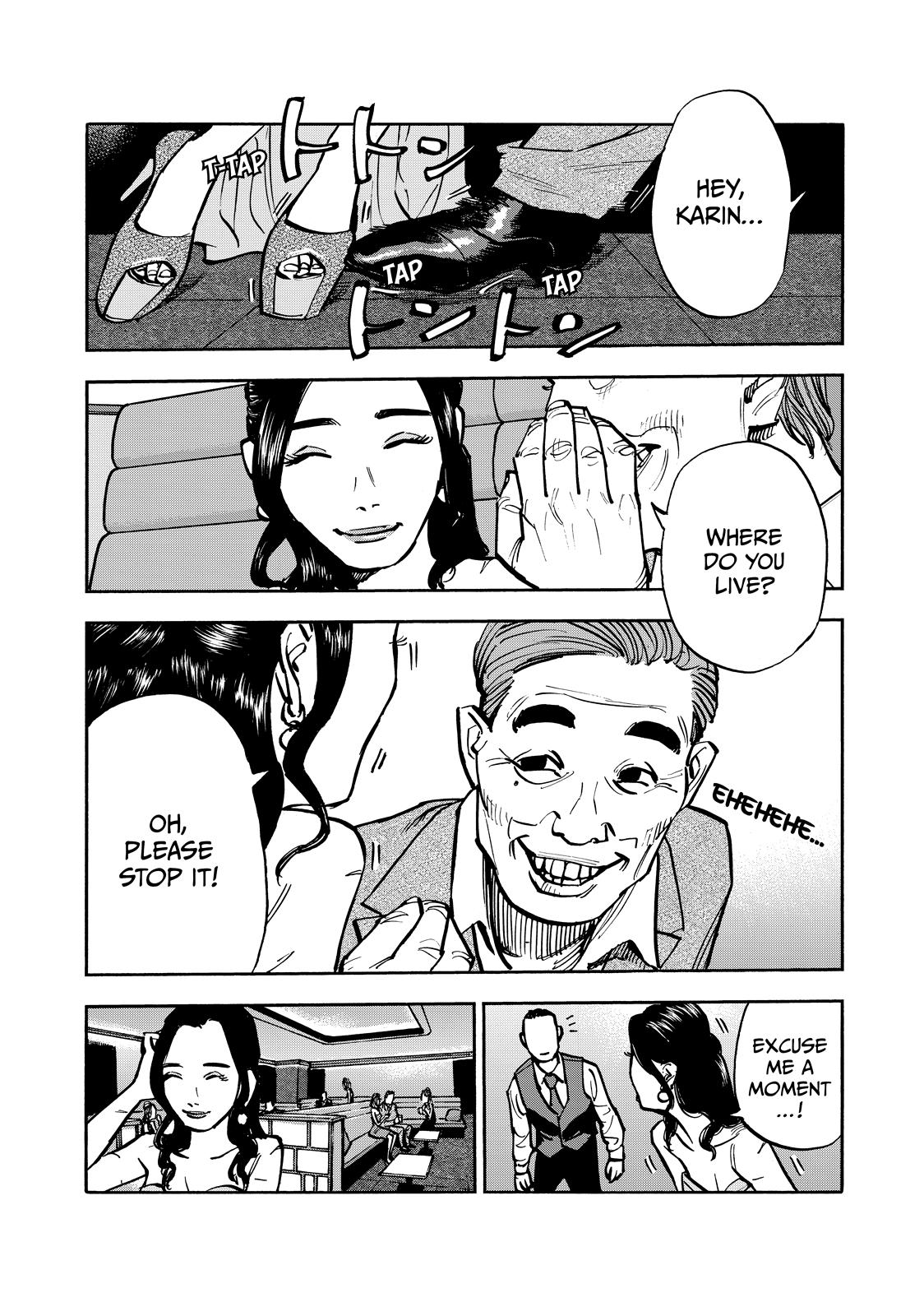 Heiwa no Kuni no Shimazaki e Chap 62 - Next Chap 63