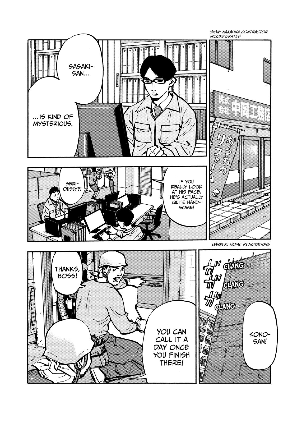 Heiwa no Kuni no Shimazaki e Chap 62 - Next Chap 63